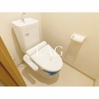【トイレ】 | ハーモニア城東 | トイレです。