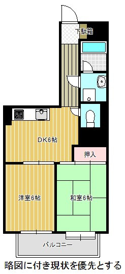 シャンボール覚王山の間取り