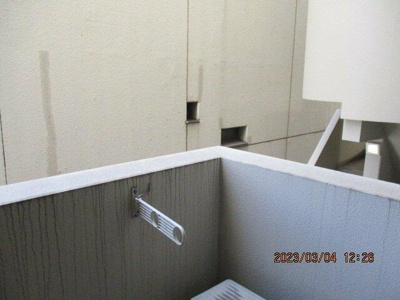 【展望】 | スカイコート本郷東大前第３ |  