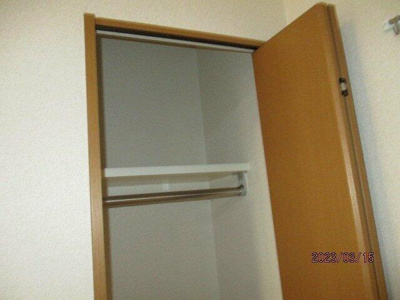 【収納】 | スカイコート本郷東大前第３ |  