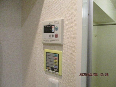 【その他】 | スカイコート本郷東大前第３ |  