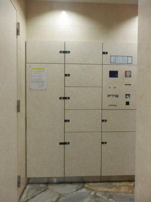 【その他】 | スカイコート本郷東大前第３ | 宅配BOX 