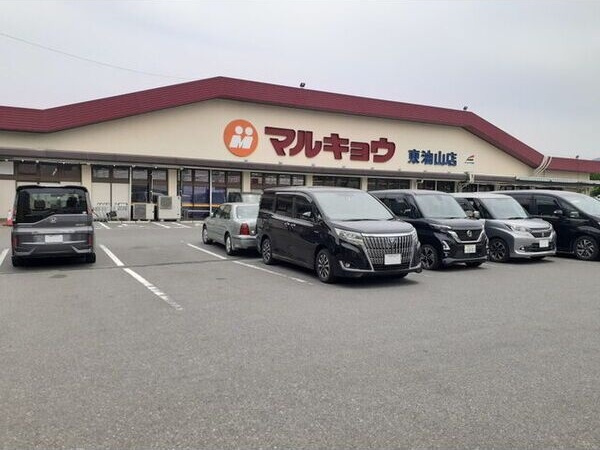 ワーズイヤー12の周辺
