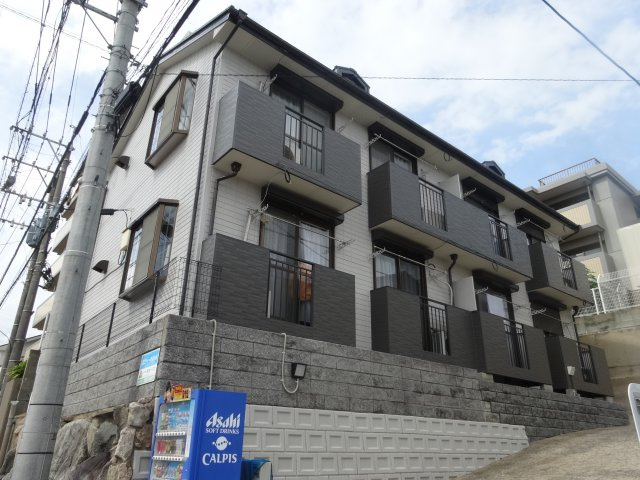 ユニティやよい坂の外観