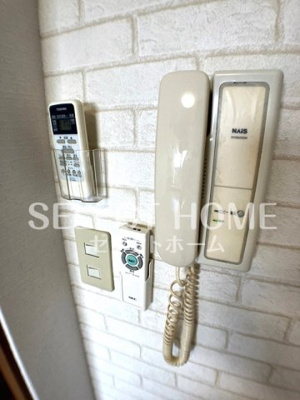 【セキュリティ】 | ハートヒルズ矢作