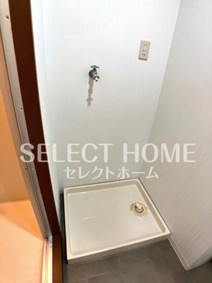 【その他】 | ハートヒルズ矢作