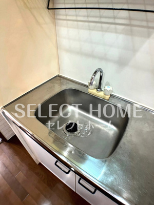  | ハートヒルズ矢作