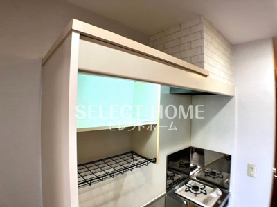  | ハートヒルズ矢作