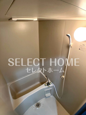  | ハートヒルズ矢作