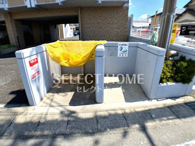  | ハートヒルズ矢作