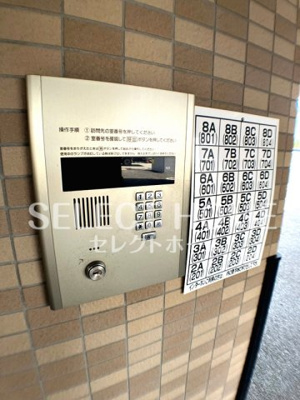  | ハートヒルズ矢作