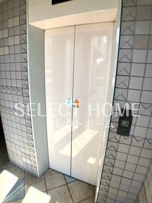  | ハートヒルズ矢作