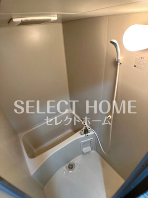 【浴室】 | ハートヒルズ矢作 | コンパクトで使いやすいお風呂です