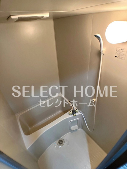 【浴室】 | ハートヒルズ矢作 | コンパクトで使いやすいお風呂です