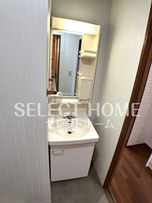 【独立洗面台】 | ハートヒルズ矢作 | 独立洗面台です