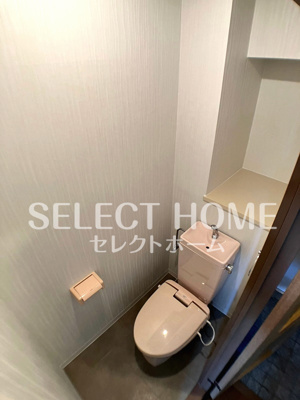 【トイレ】 | ハートヒルズ矢作 | トイレもきれいです