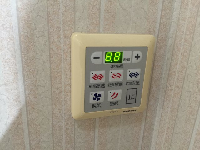ＪＧＭヴェルデ春日弐番館の設備
