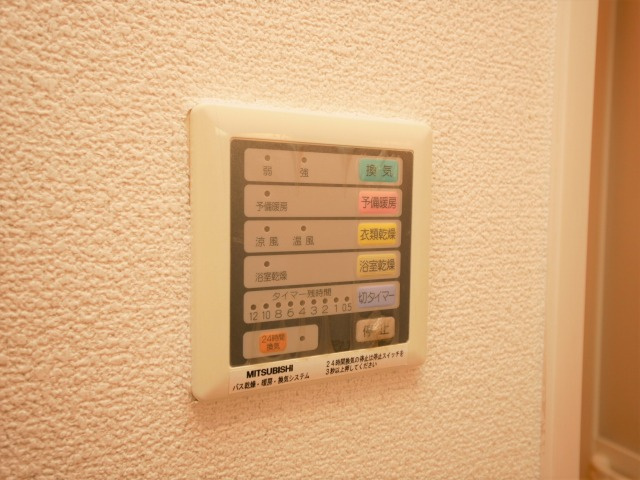 エステムコート難波サウスプレイスの設備