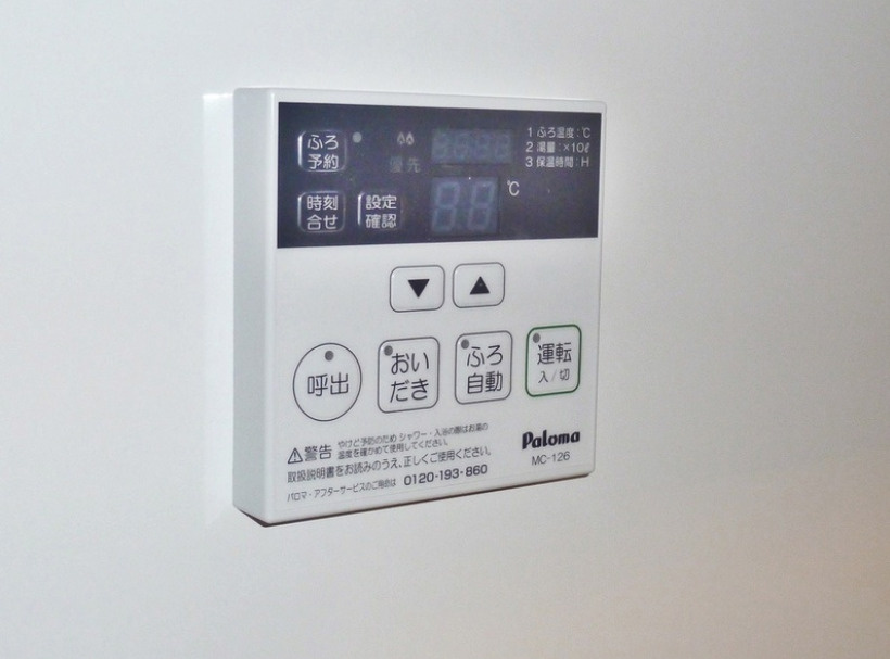 b'CASA東日暮里の設備