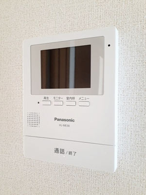 【セキュリティ】 | ソシアⅠ