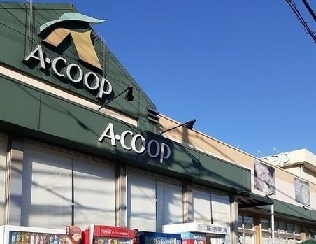 グランソレイユ　ウエストの周辺|Ａコープタケヤマ店まで882m