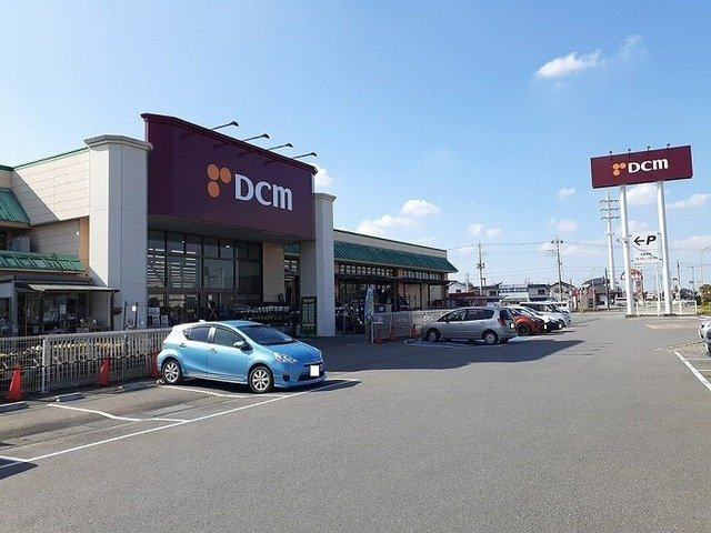 エミリオ・クレスト　Ｂの周辺|DCM阿見店まで1000m