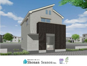 平塚市立野町　新築戸建　全1棟の画像