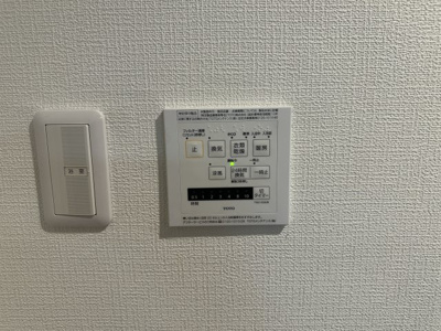 【設備】 | シティハイツ逆瀬川