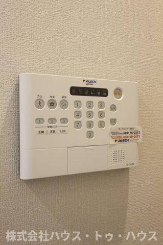 オークツリーのその他