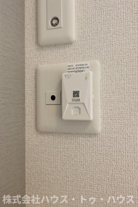 オークツリーのその他