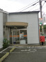 ポットフィールドの周辺|横須賀金谷郵便局 615m