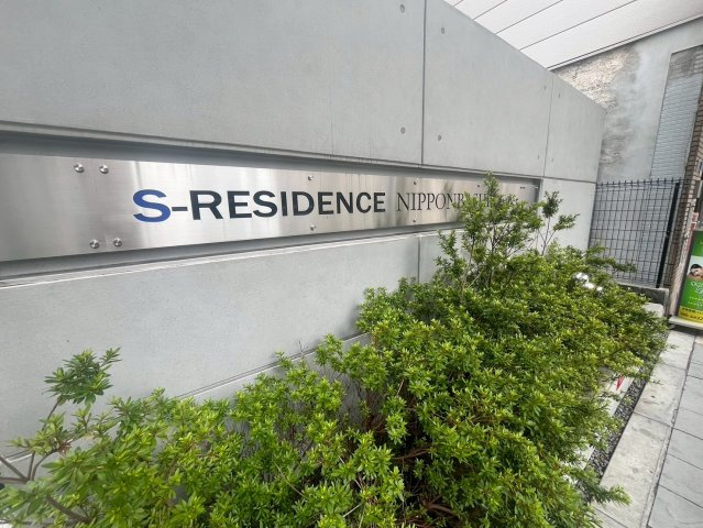 S-RESIDENCE日本橋Qualieの外観