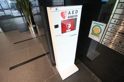 【設備】 | 建隆ビル２