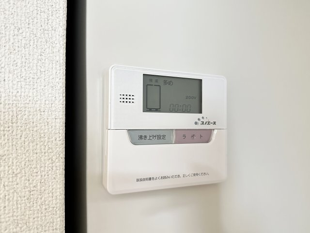 ドルチェの設備