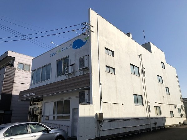 メイプル　Ⅰの周辺|さばえこどもクリニックまで700m