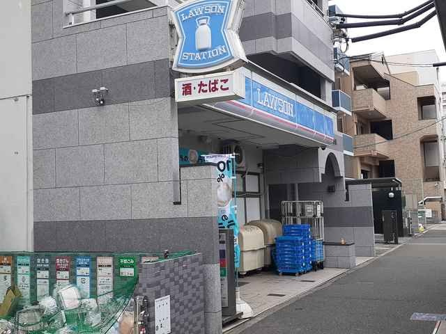 サン・シンシアの周辺|ローソンまで411m