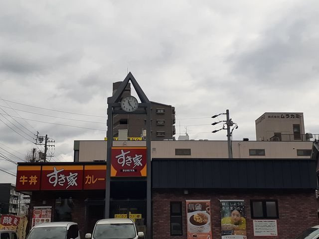 サン・シンシアの周辺|すき家まで495m