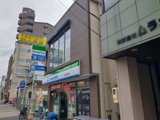 サン・シンシアの周辺|ファミリーマートまで539m