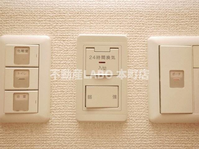 マスターズレジデンス道頓堀Ⅱのその他