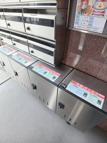 ヴィラアウローラのその他共用部分