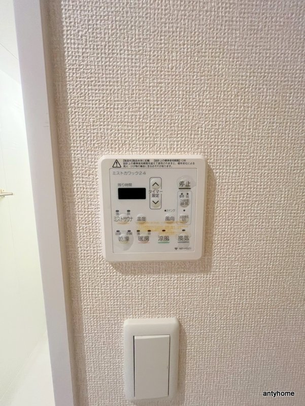 COCO MARINIの内装