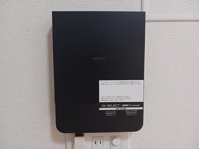 サニーフラットのその他