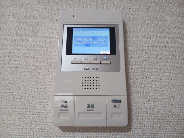 サニーフラットの設備