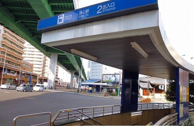 サニーフラットの周辺|鶴舞線　浄心駅まで1400m