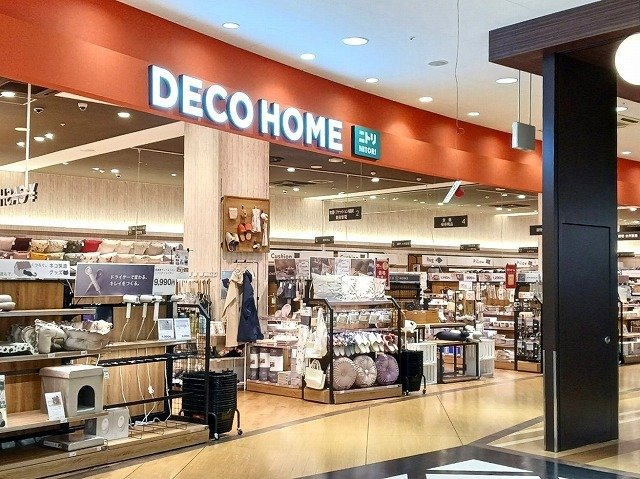サニーフラットの周辺|ＤＥＣＯ ＨＯＭＥ ニトリまで800m