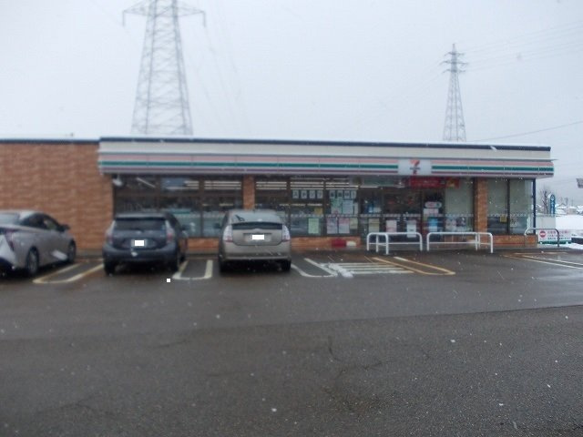 メゾンＪＥＲＲＹの周辺|セブンイレブンまで800m