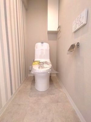 【トイレ】 | 尼崎久々知ハウス