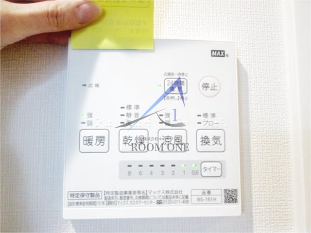 ラフィネ芦花公園A 