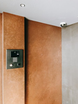 【セキュリティ】 | セジョリ墨田EASTⅡ