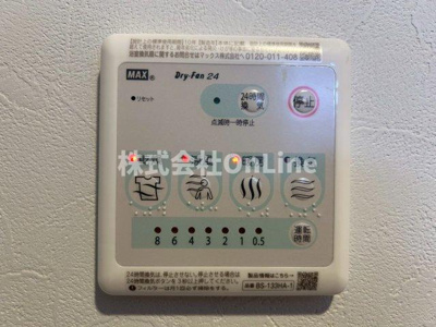 【設備】 | スプランディッド城東関目